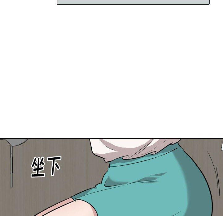 第 18 话 - 第33.jpg页