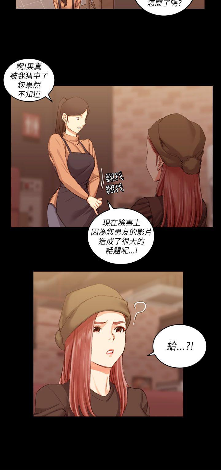 第25話 - 第8.jpg页