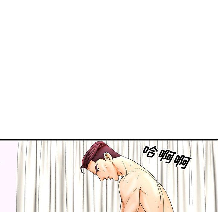 第19话 - 第7.jpg页