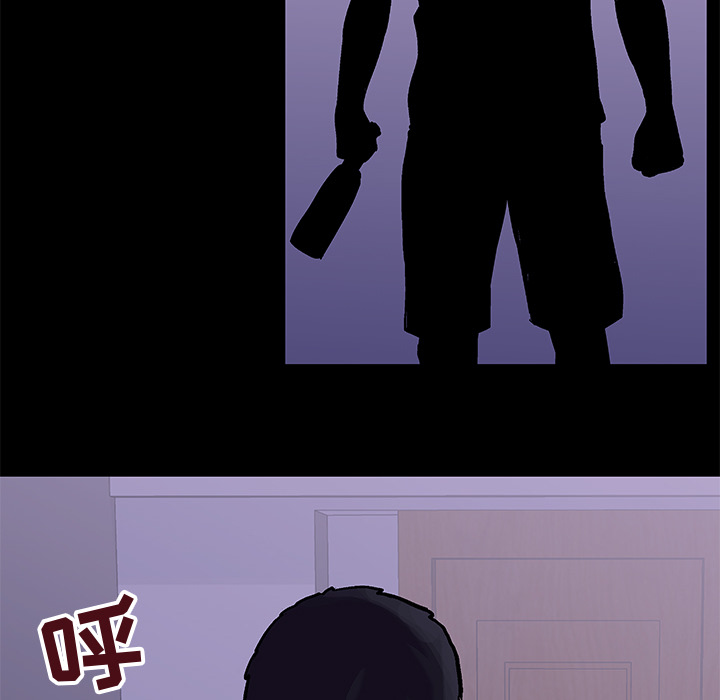 第67话 - 第65.jpg页