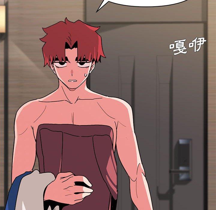 第19话 - 第158.jpg页