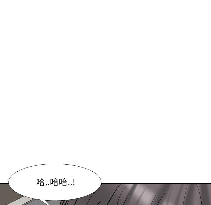 第51话 - 第84.jpg页
