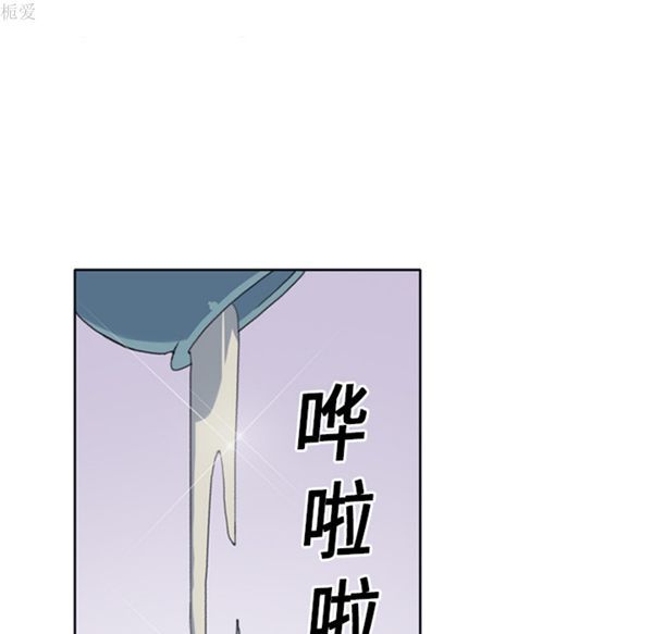 第 14 话 - 第35.jpg页