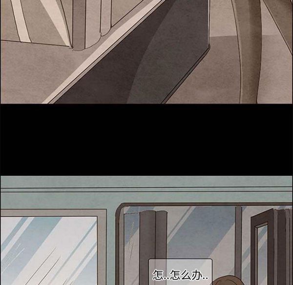 第 4 话 - 第48.jpg页