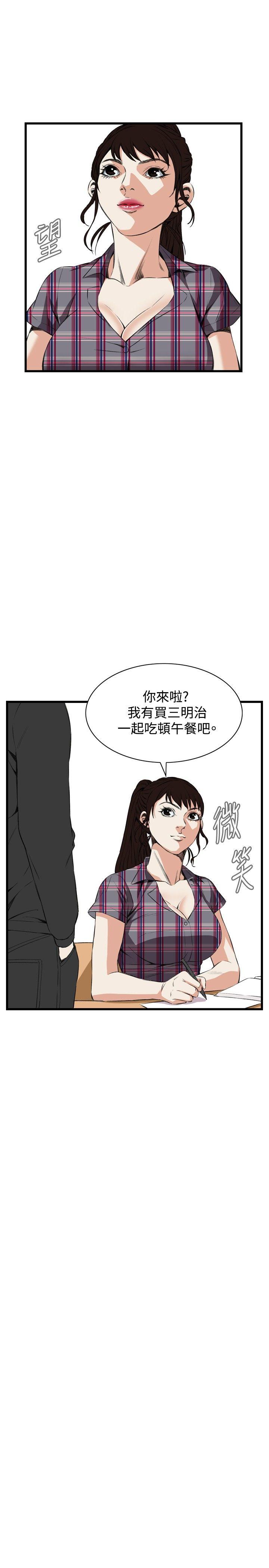第55話 - 第22.jpg页