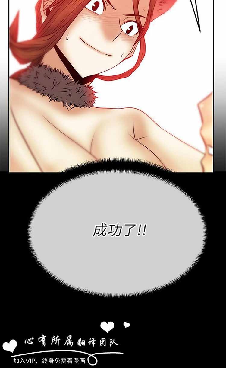 第 39 话 - 第24.jpg页