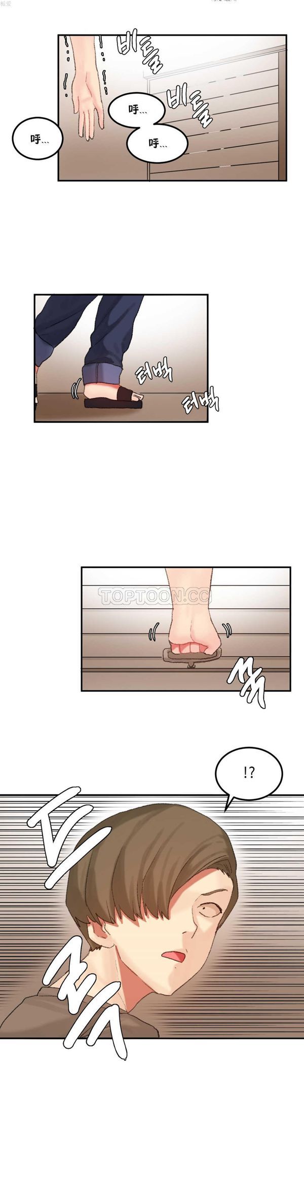 第 25 话 - 第19.jpg页