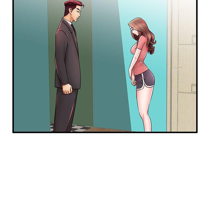 第23话 - 第5.jpg页
