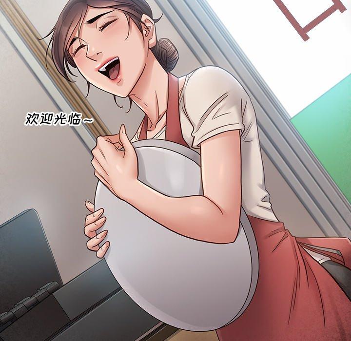 第27话 - 第109.jpg页