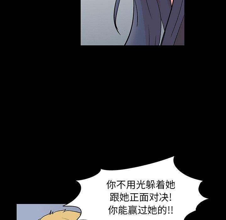 第131话 - 第48.jpg页