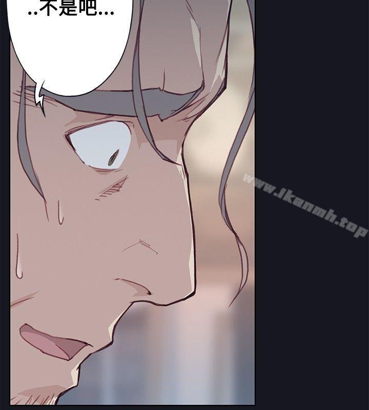 第15话 - 第7.jpg页