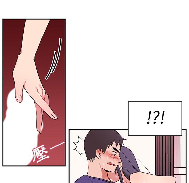 第9话 - 第12.jpg页