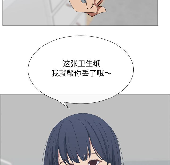 第1话 - 第58.jpg页