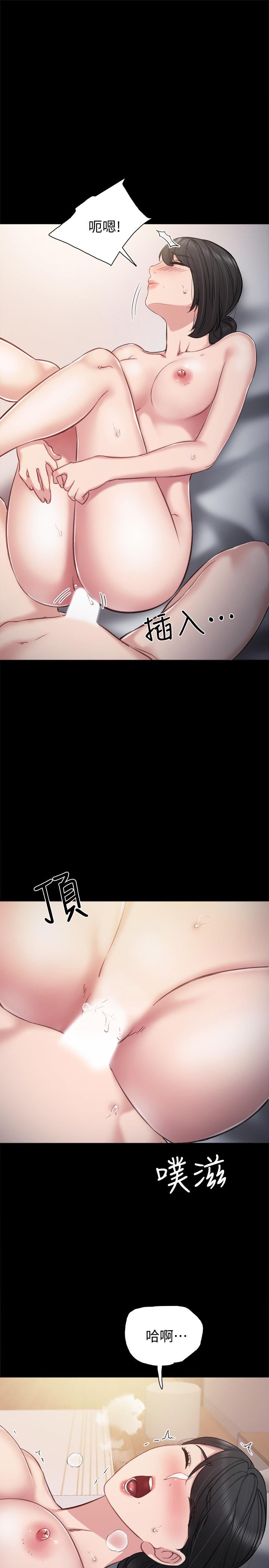 第34話-在床上很聽話 - 第22.jpg页