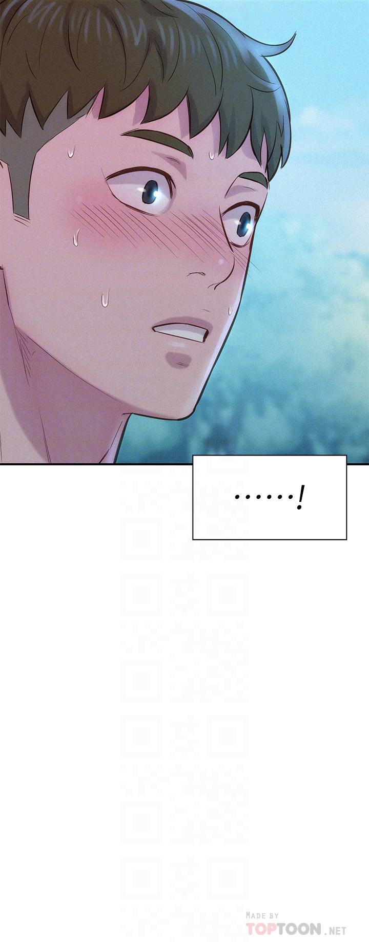 第5話-有比昨晚那女的更美味嗎 - 第4.jpg页