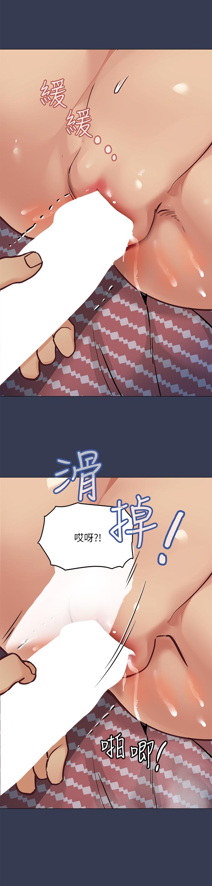 第46話-等待已久的一炮 - 第56.jpg页