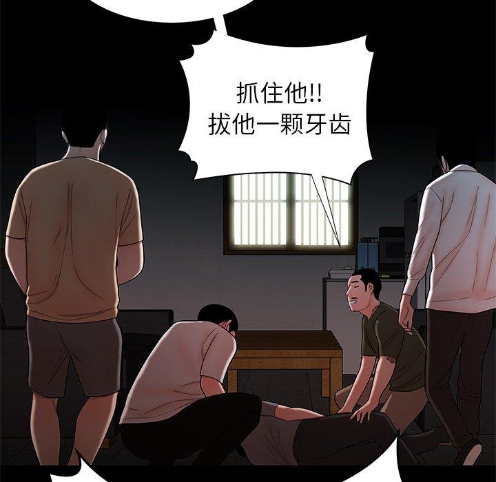 第 42 话 - 第19.jpg页