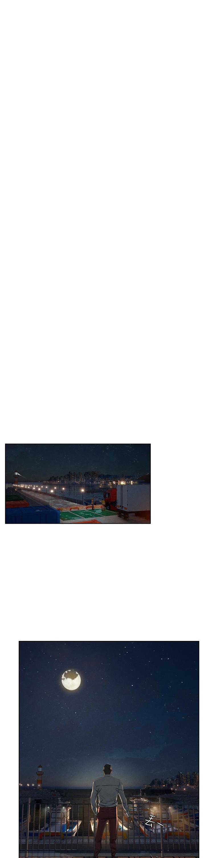 第149話-決戰之日就在明天 - 第38.jpg页