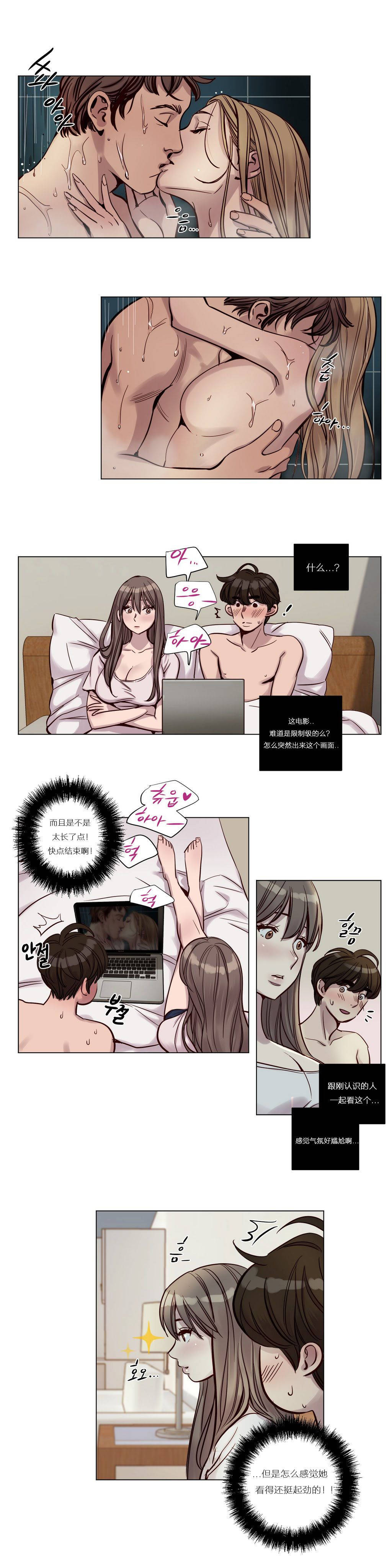第23章 - 第1.jpg页