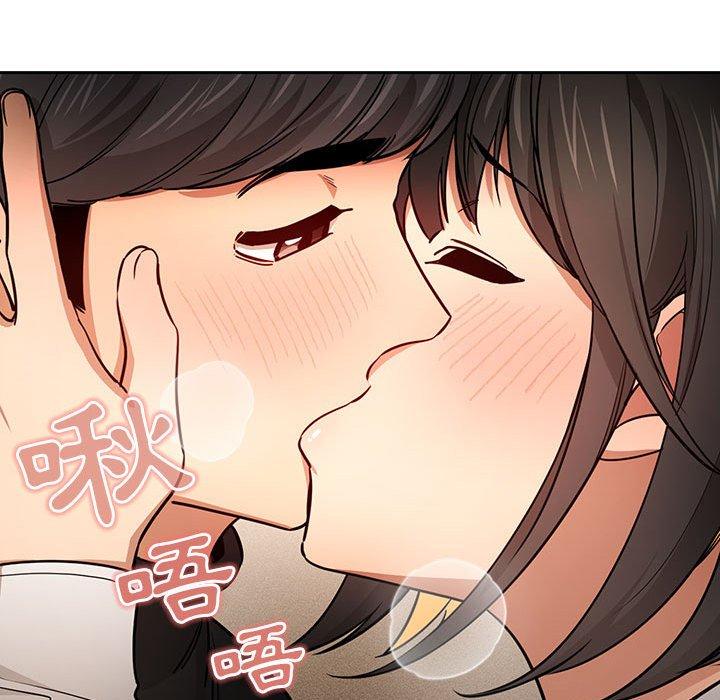 第59话 - 第29.jpg页