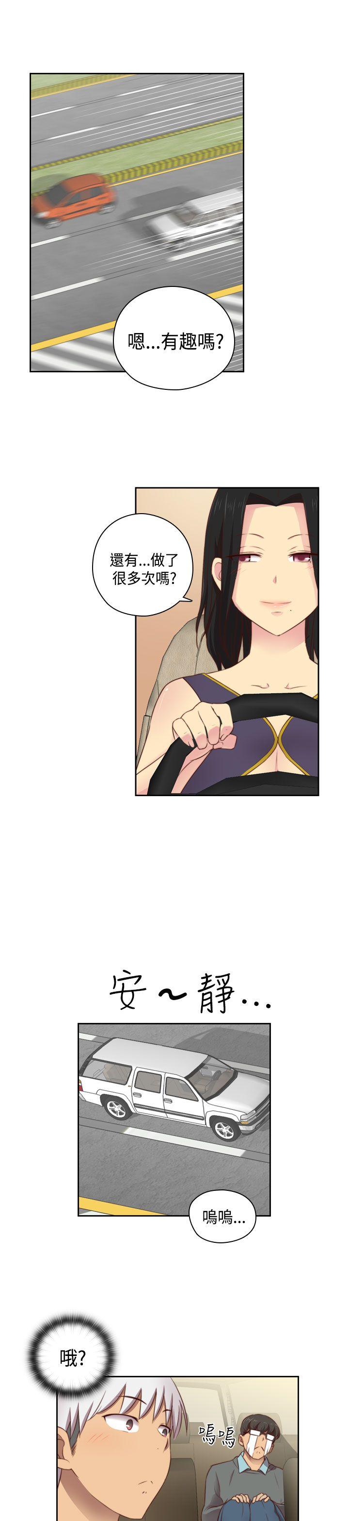 第 55 话 - 第18.jpg页