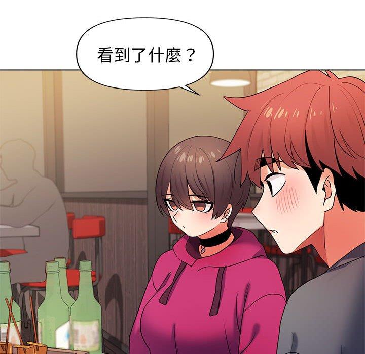 第31话 - 第62.jpg页