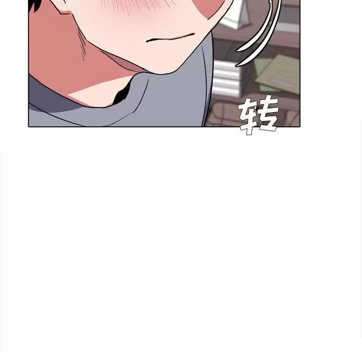 第10话 - 第57.jpg页