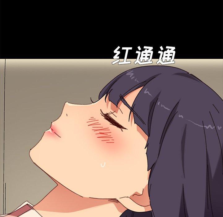 第36话 - 第57.jpg页