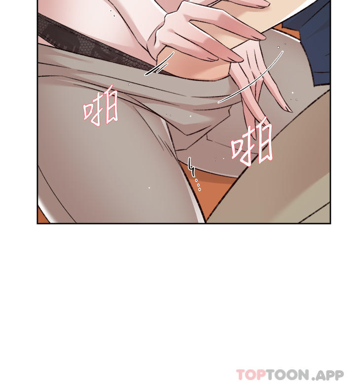 第98话-突破最后一道防线 - 第42.jpg页