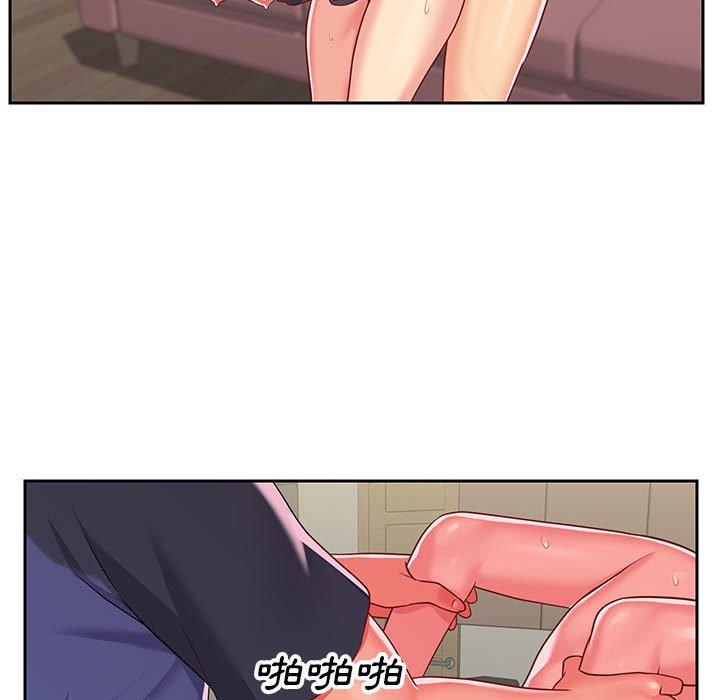 第9話 - 第39.jpg页