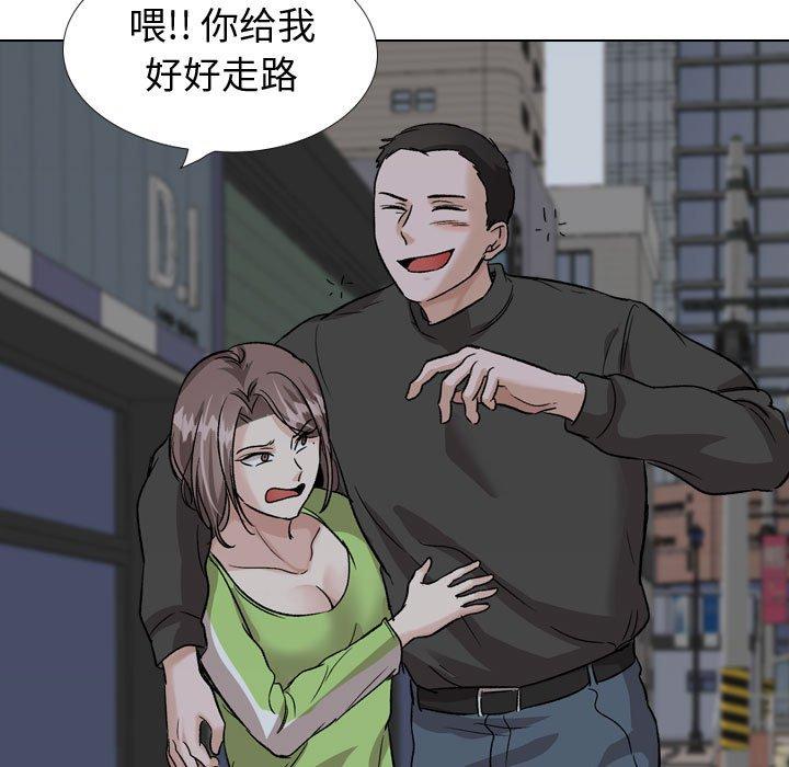 第 36 话 - 第155.jpg页
