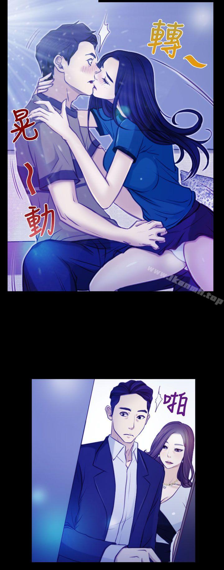 第4話 - 第24.jpg页