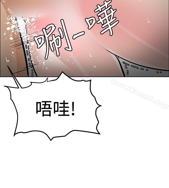 第31话 - 第4.jpg页