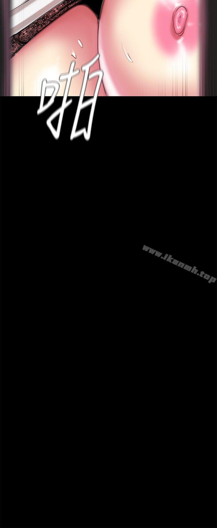 第16話-打野戰更爽吧? - 第8.jpg页
