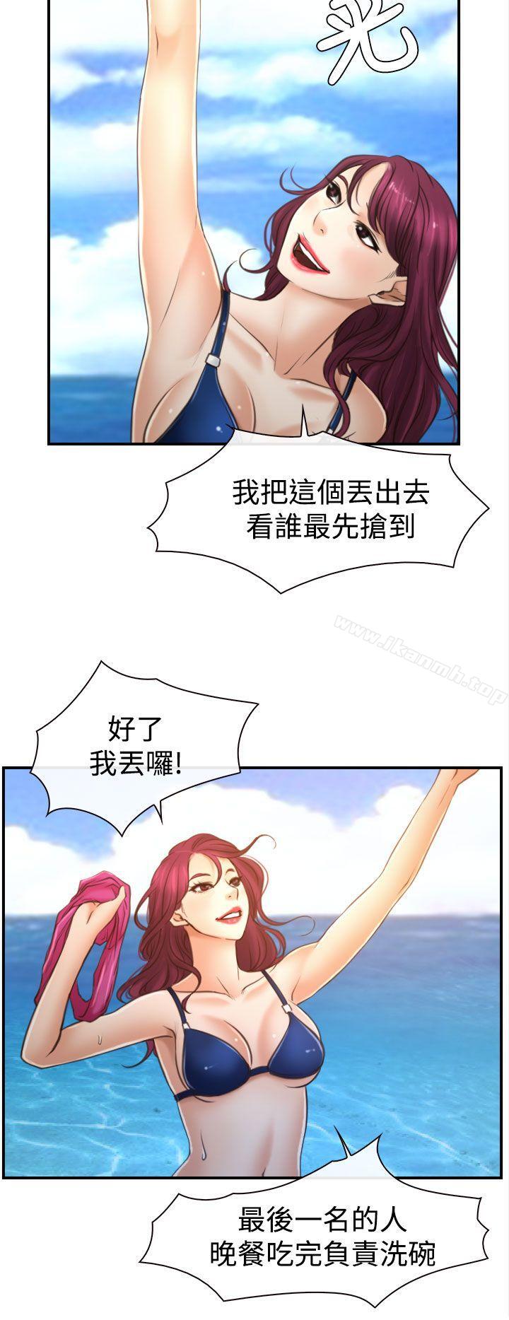 第13話 - 第16.jpg页