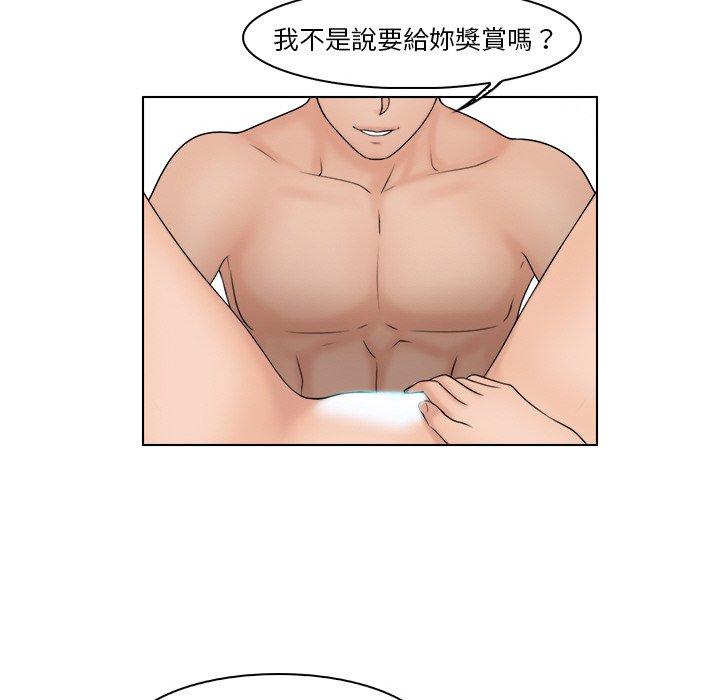 第21话 - 第27.jpg页