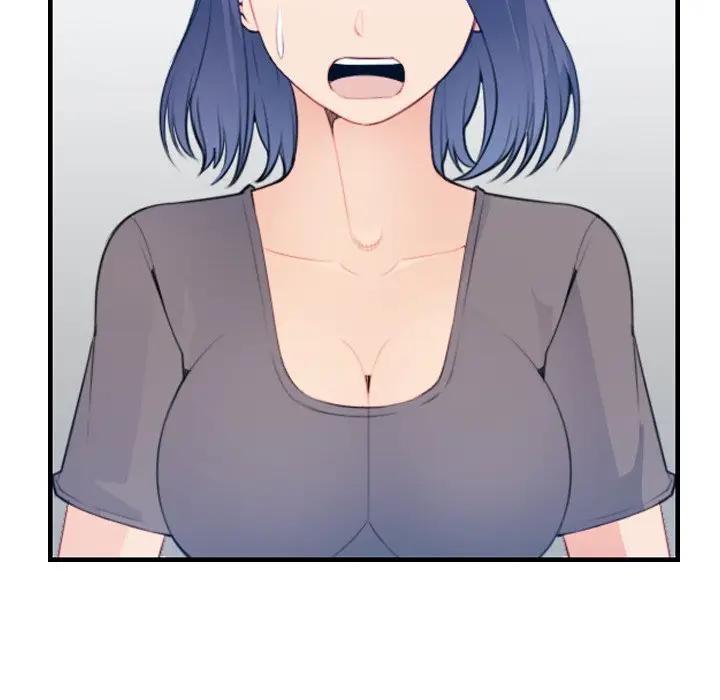第17话 - 第90.jpg页