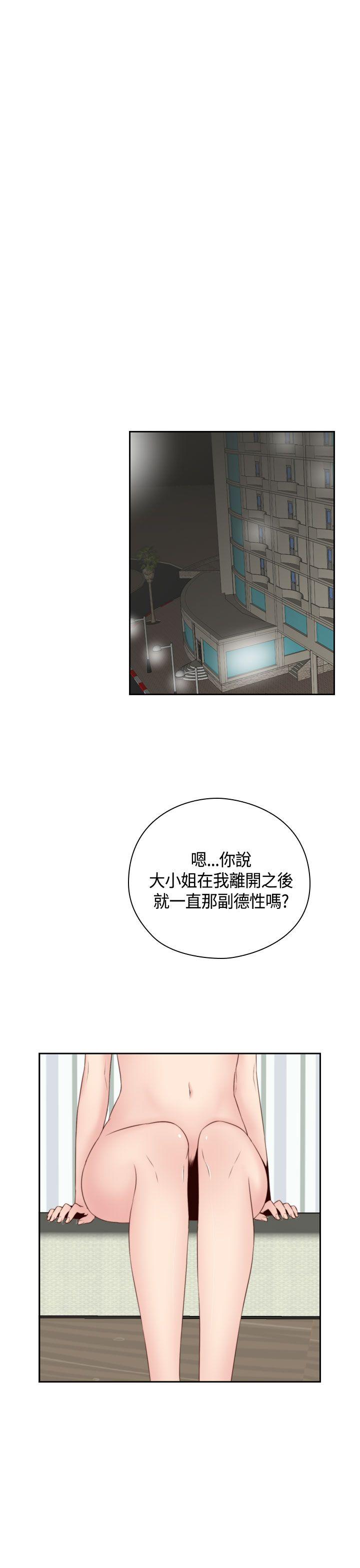 第 58 话 - 第4.jpg页