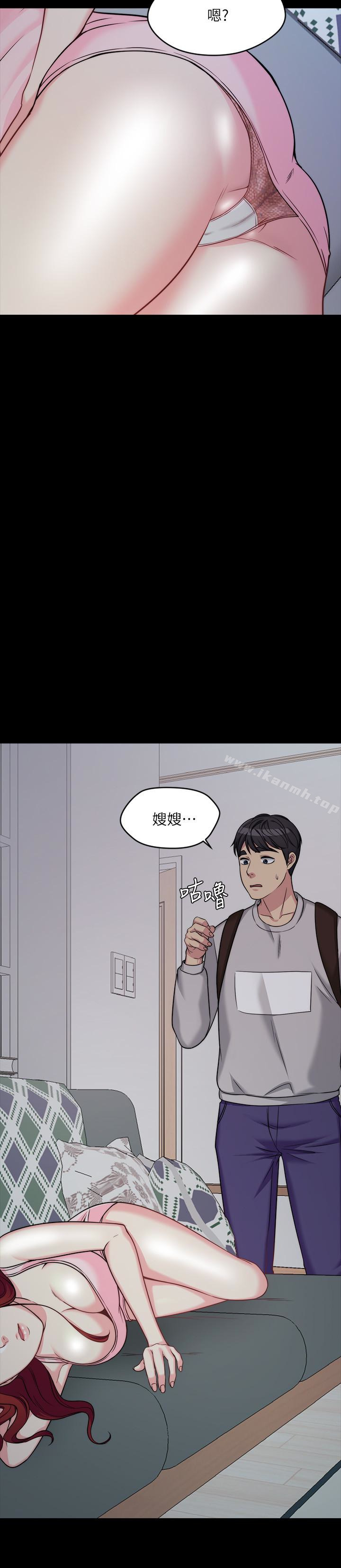 第2话-学妹下面痒 - 第48.jpg页