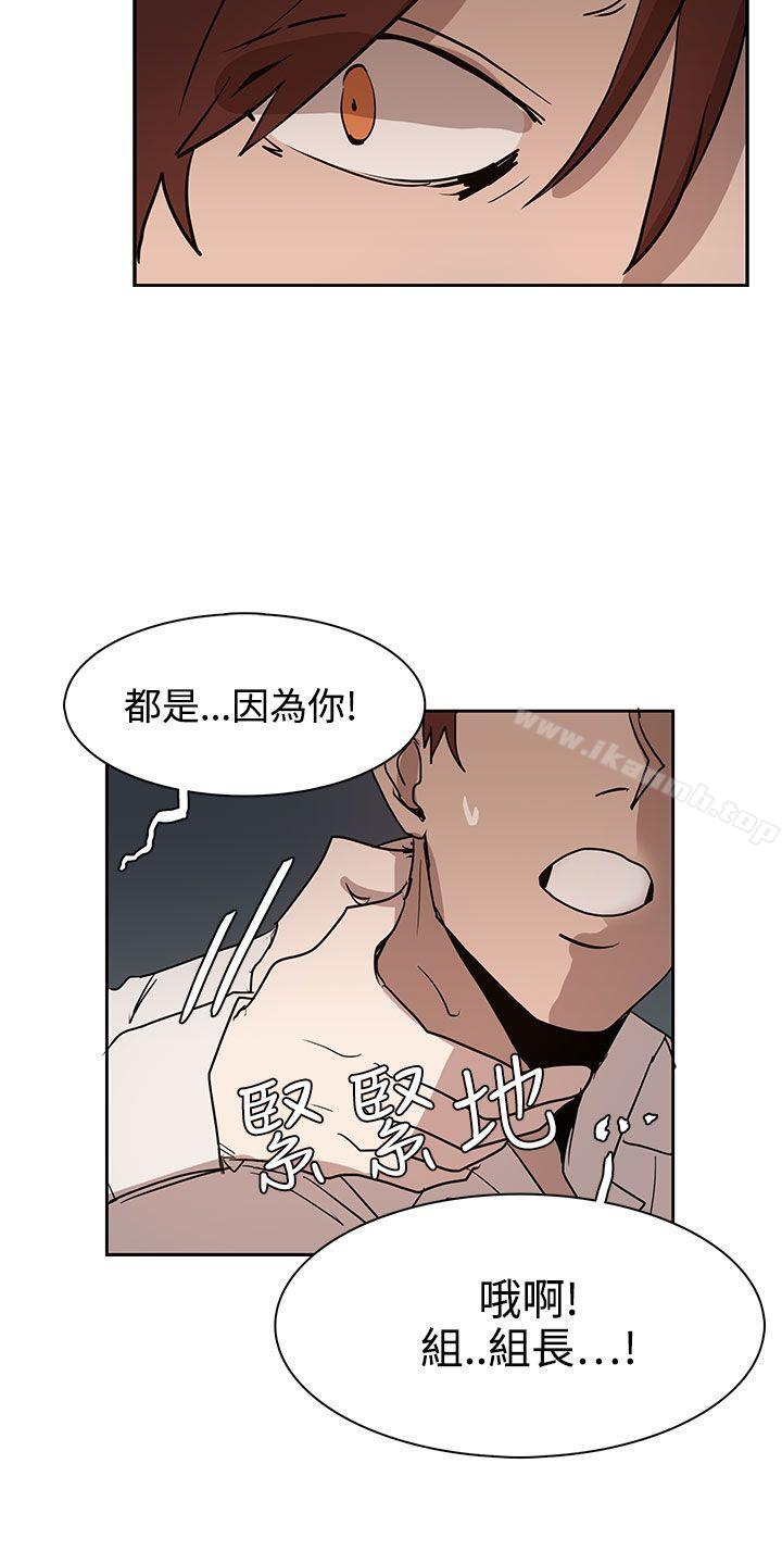 第34话 - 第26.jpg页