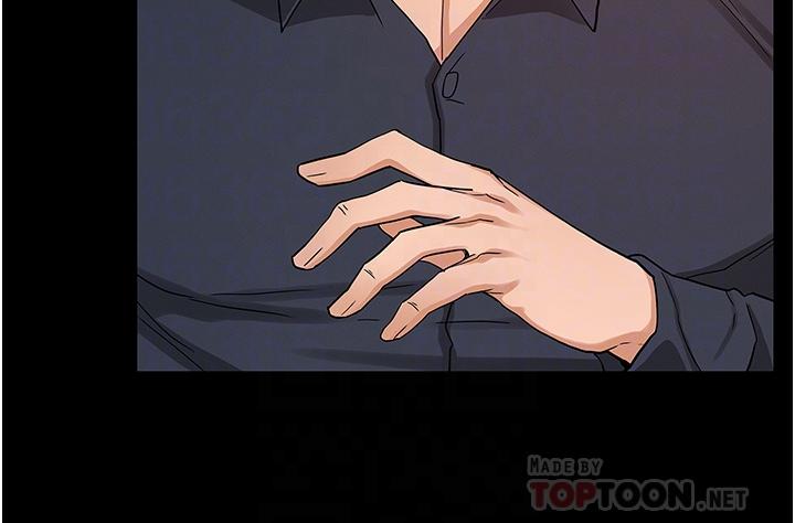 第47話-工作時的你最性感 - 第6.jpg页