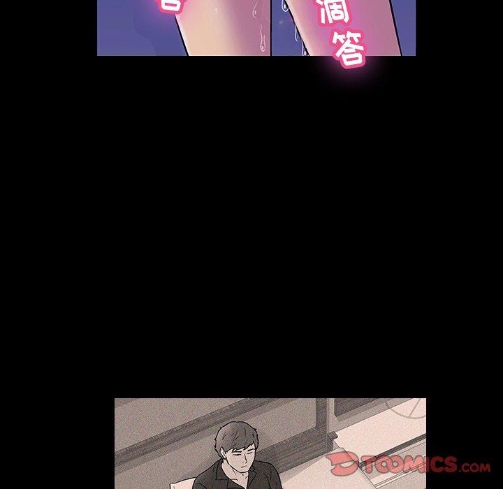 第150话 - 第147.jpg页