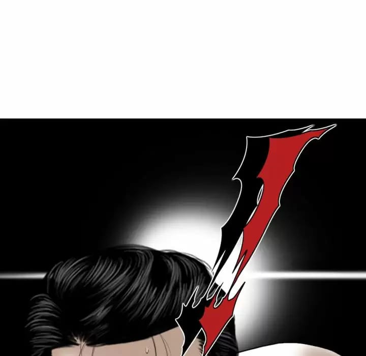 第8話 - 第100.jpg页