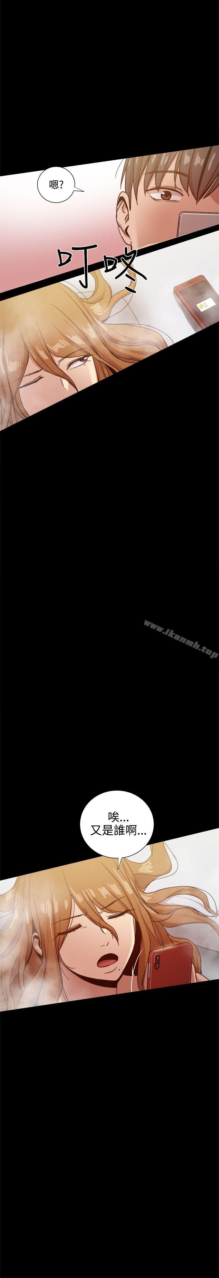 第32话 - 第44.jpg页