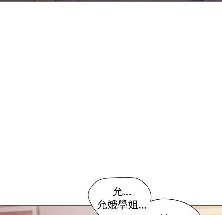 第34话 - 第70.jpg页
