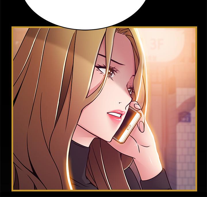 第62話-你们以前是出来卖的吧？ - 第14.jpg页