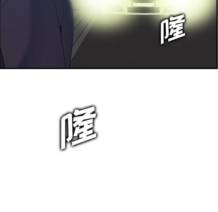 第27話 - 第16.jpg页