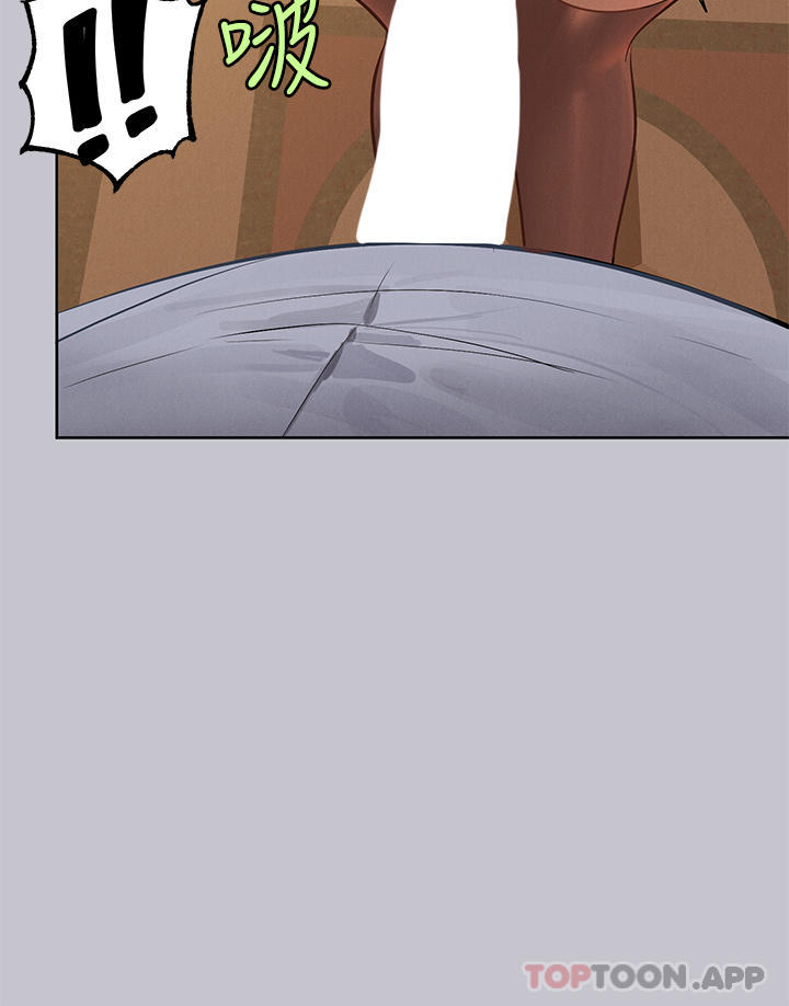 第103话-赶快继续插人家嘛 - 第9.jpg页