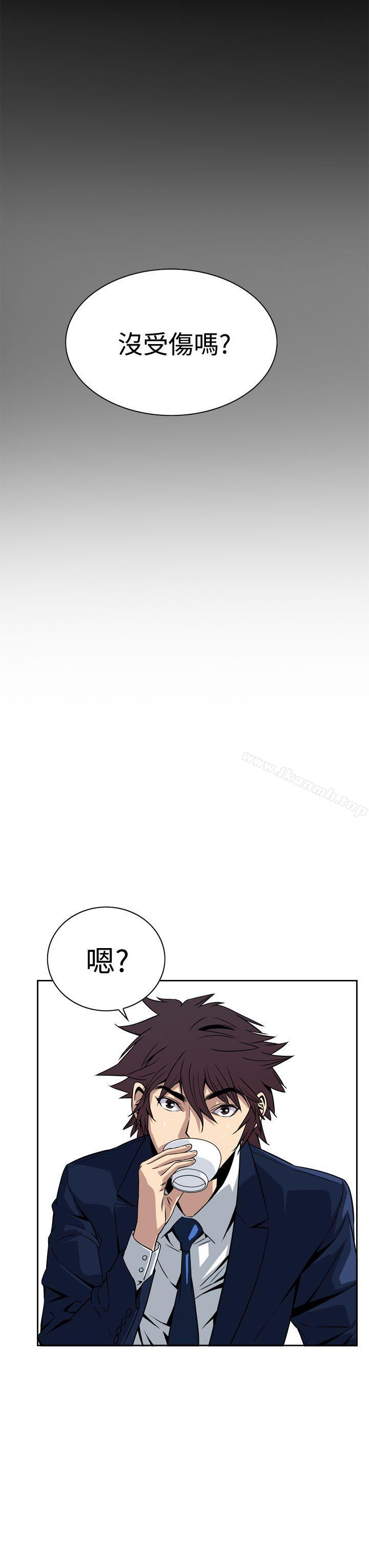 第5话 - 第58.jpg页