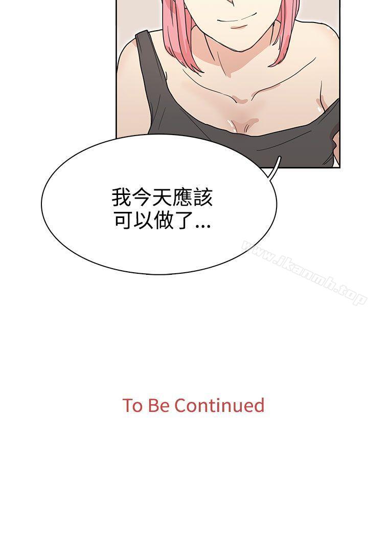 第25话 - 第24.jpg页